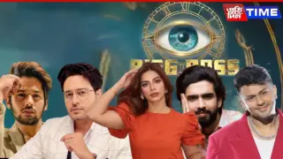 Bigg Boss 19: Who is the Winner?