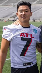 Younghoe Koo: The Journey of an NFL Kicking Sensation