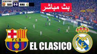 تحليل مباراة برشلونة ضد ريال أوفييدو في الدوري الإسباني