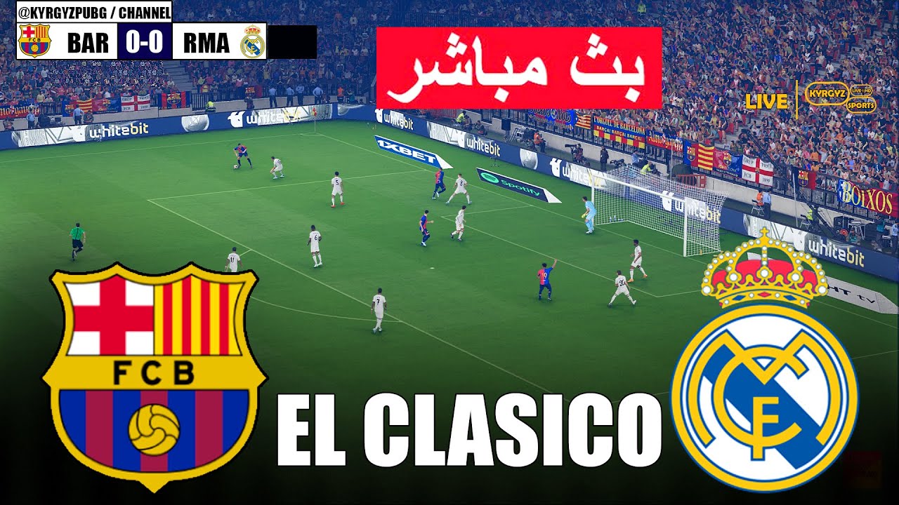تحليل مباراة برشلونة ضد ريال أوفييدو في الدوري الإسباني