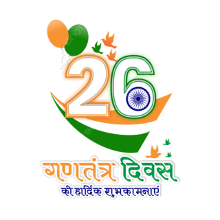 Understanding the Importance of 26 January in India