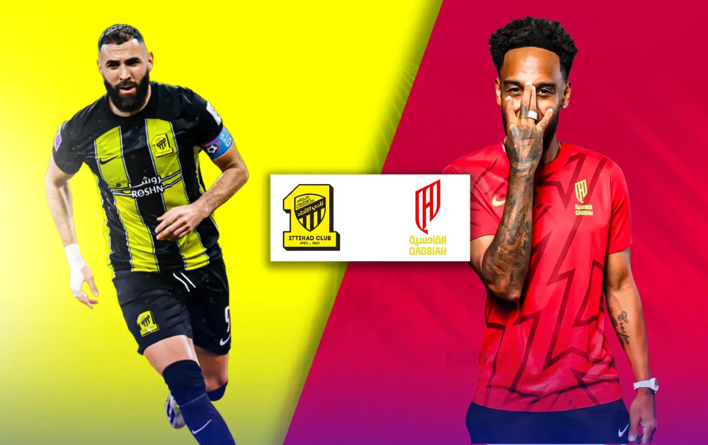 Al-Qadisiyah vs Al-Ittihad: A Thrilling Encounter