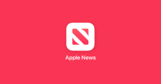 Everything You Need to Know About the Latest Apple News