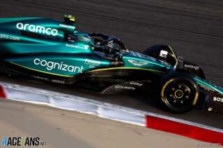 Aston Martin F1: An Overview of the 2023 Season