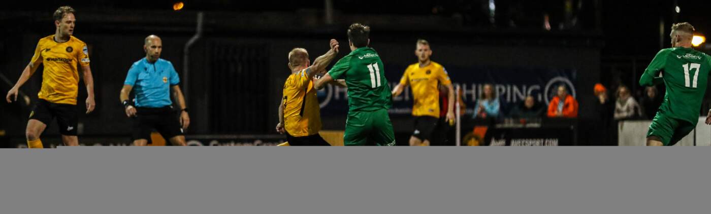 Carrick Rangers and the County Antrim Shield: A 2023 Overview