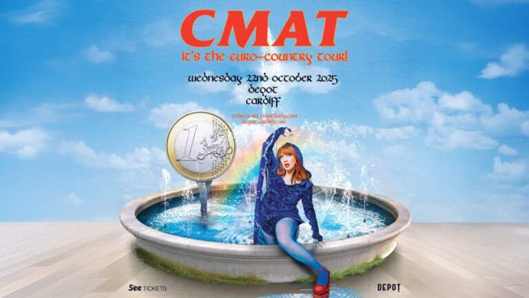 CMAT 2023: Everything You Need to Know