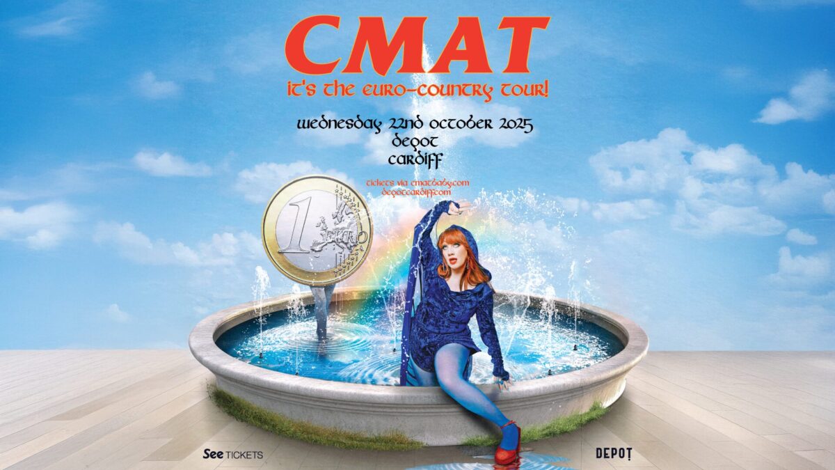 CMAT 2023: Everything You Need to Know