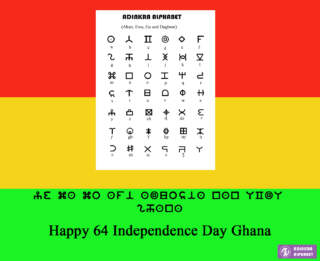 Ghana: The Cultural and Economic Jewel of West Africa