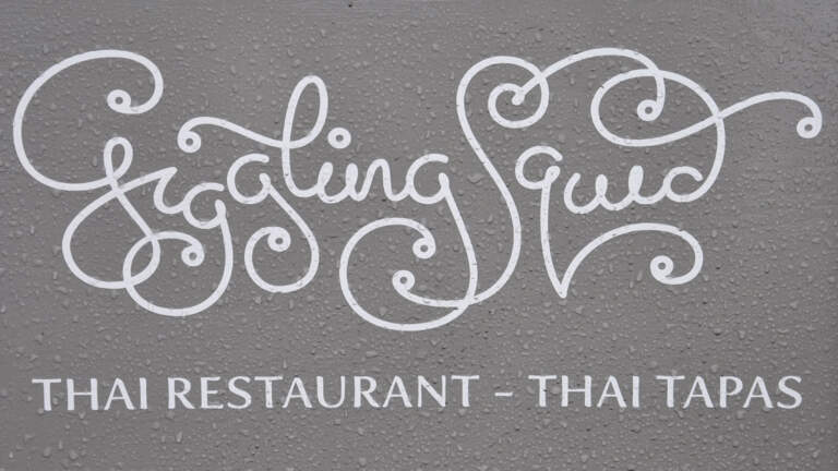 Discovering Giggling Squid: A Unique Thai Dining Experience