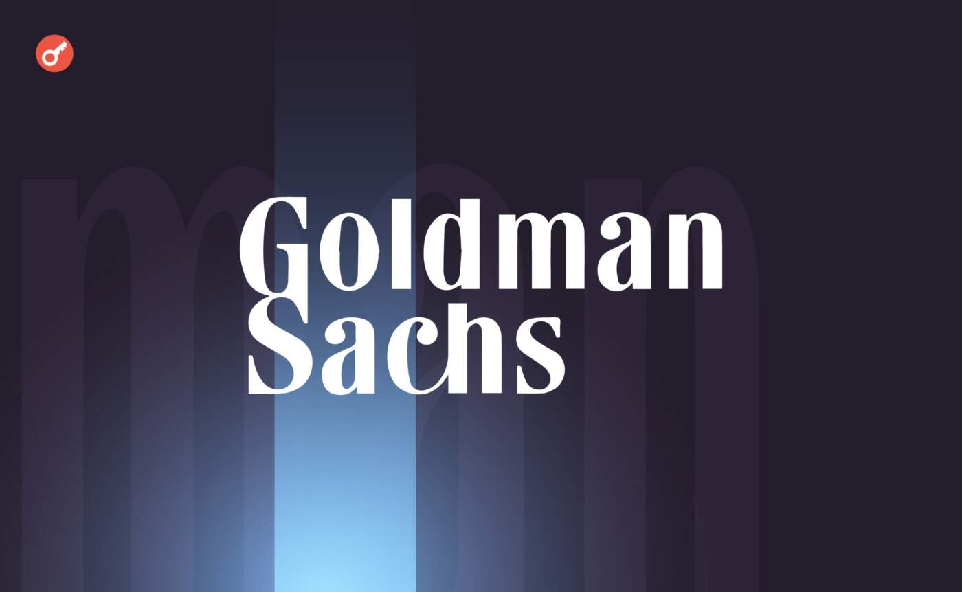 Recent Developments at Goldman Sachs