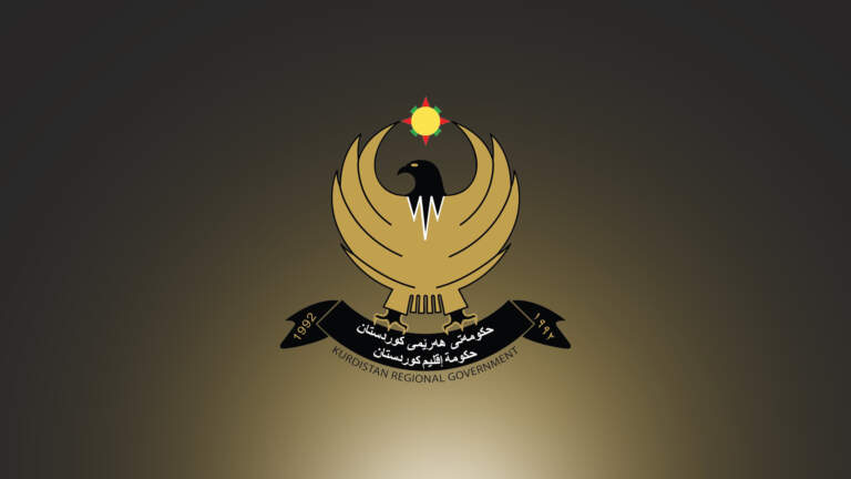 An Insight into Kurdistan: Culture, Challenges, and Resilience