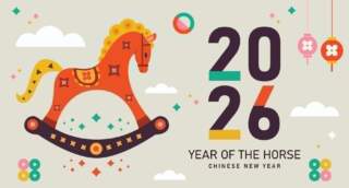 Lunar New Year 2026: A Celebration of Traditions and Culture