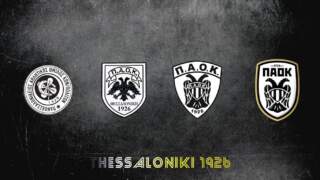 An In-Depth Look at PAOK Football Club