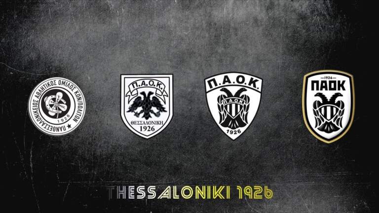 An In-Depth Look at PAOK Football Club