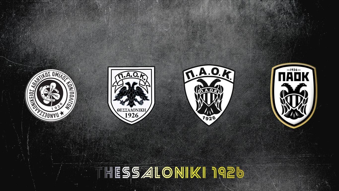 An In-Depth Look at PAOK Football Club