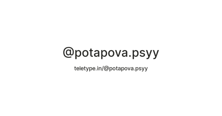 Anastasia Potapova: The Rising Star of Women’s Tennis