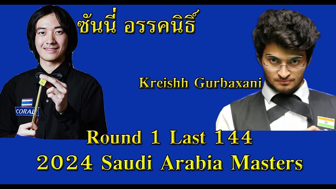 Saudi Arabia Darts Masters: A New Era for Darts in the Kingdom