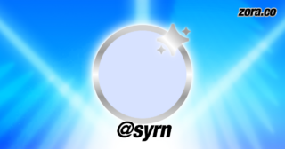 The Role and Significance of SYRN in Healthcare