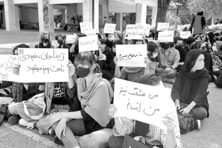 What’s Happening in Iran: Current Events and Implications