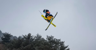 Results of Men’s Freestyle Skiing Big Air at the 2026 Winter Olympics