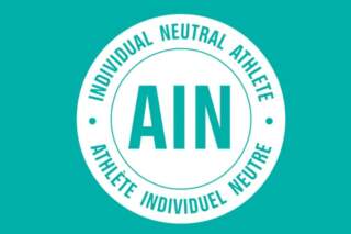 The Ain Olympics: A Landmark Event in Sports History