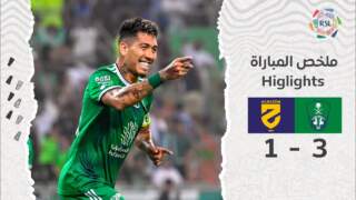 Al-Ahli vs Al-Hazem: Key Match Insights