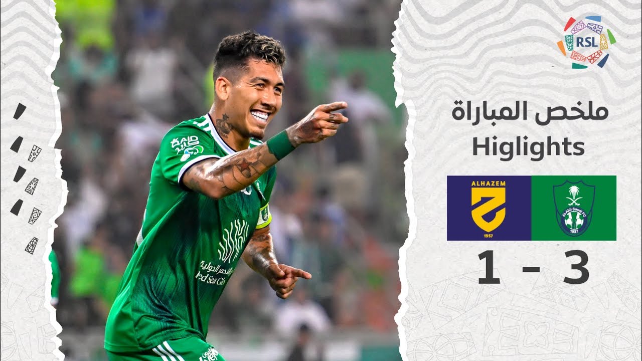 Al-Ahli vs Al-Hazem: Key Match Insights
