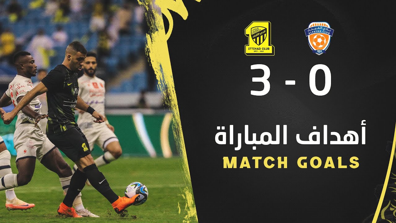 Exciting Clash: Al-Ittihad vs Al-Fayha in the Saudi Pro League
