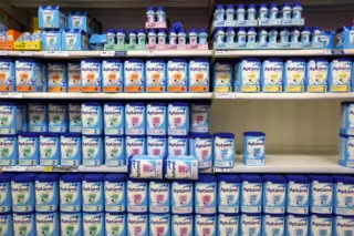 Aptamil Formula Recalled: What You Need to Know