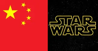 China’s Ambitious Star Wars Space Carrier Program
