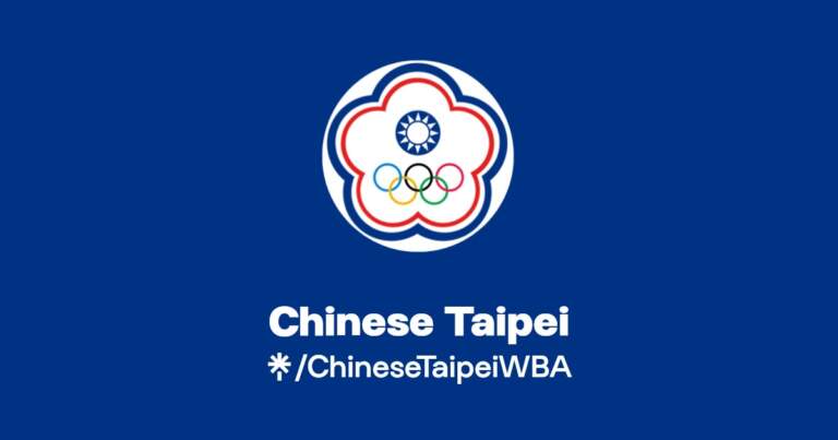 The Significance of Chinese Taipei in Global Affairs