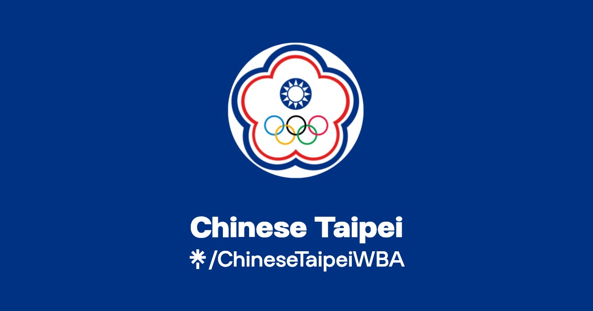 The Significance of Chinese Taipei in Global Affairs