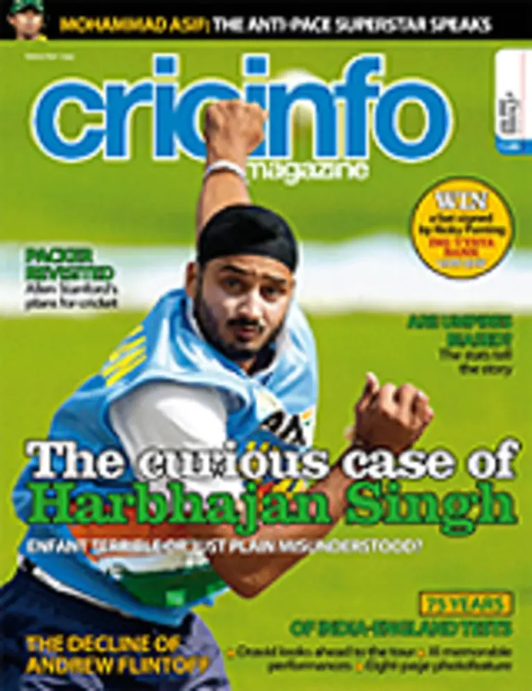 The Role of Cricinfo in Modern Cricket Coverage