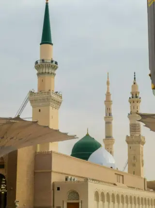 Eid 2026: Key Dates and Celebrations in the UK