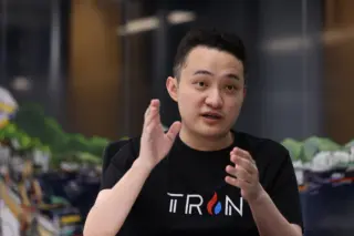 The Influence of Justin Sun on the Blockchain Landscape