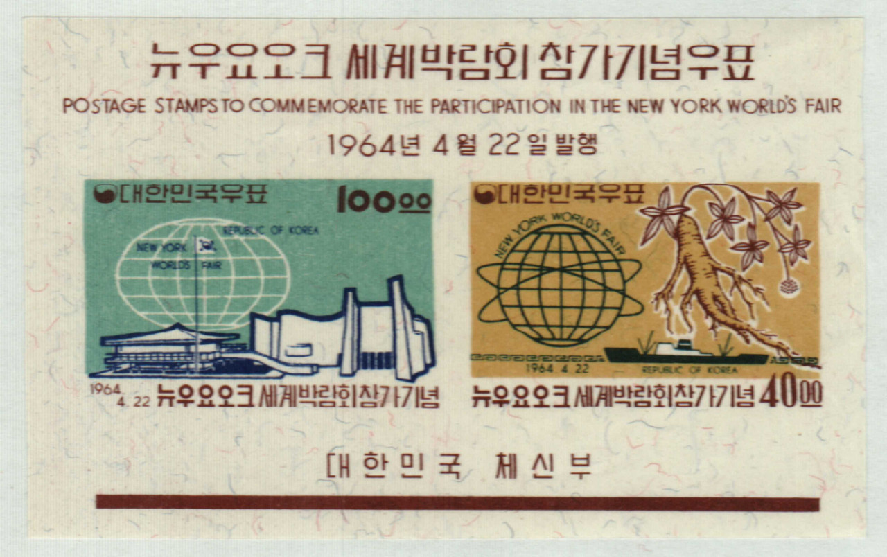 Understanding North Korea: Current Events and International Relations