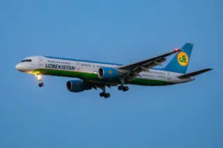 Exciting News: Direct Prague Flights to Tashkent Open New Opportunities