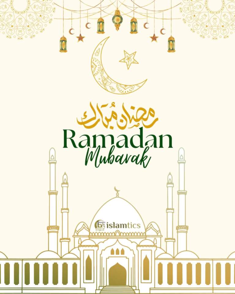 Understanding Ramadan Mubarak: Significance and Traditions