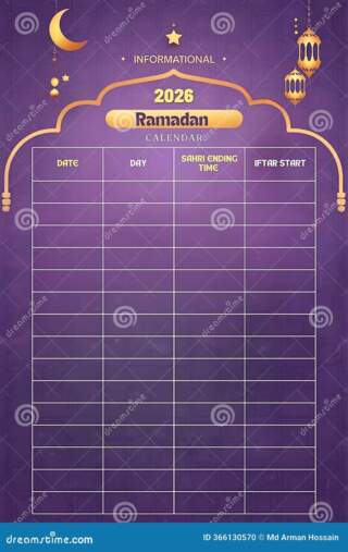 Ramadan Time Table 2026: A Comprehensive Guide