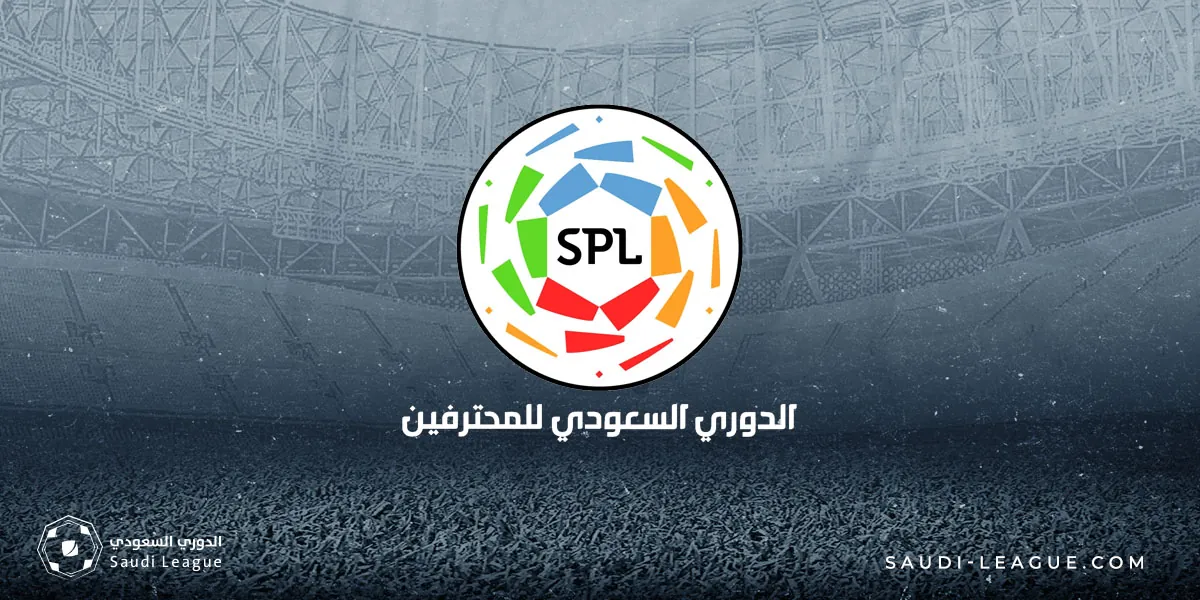 The Rise of the Saudi Pro League: A New Era in Football