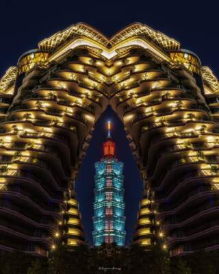 Taipei: A Cultural Capital Awaits Exploration