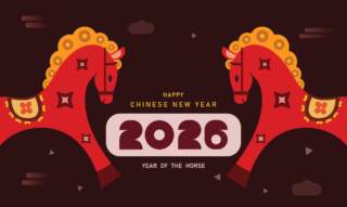 When is Chinese New Year 2026?