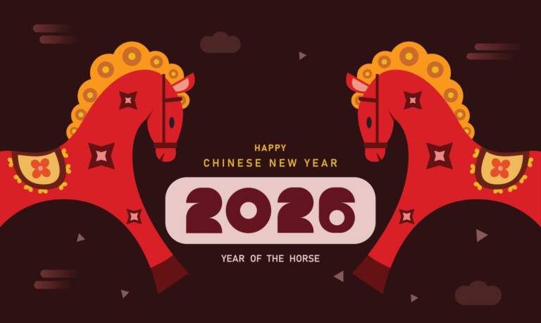 When is Chinese New Year 2026?