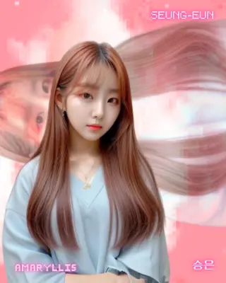 Yu Seung-eun: A Rising Star in the Music Industry