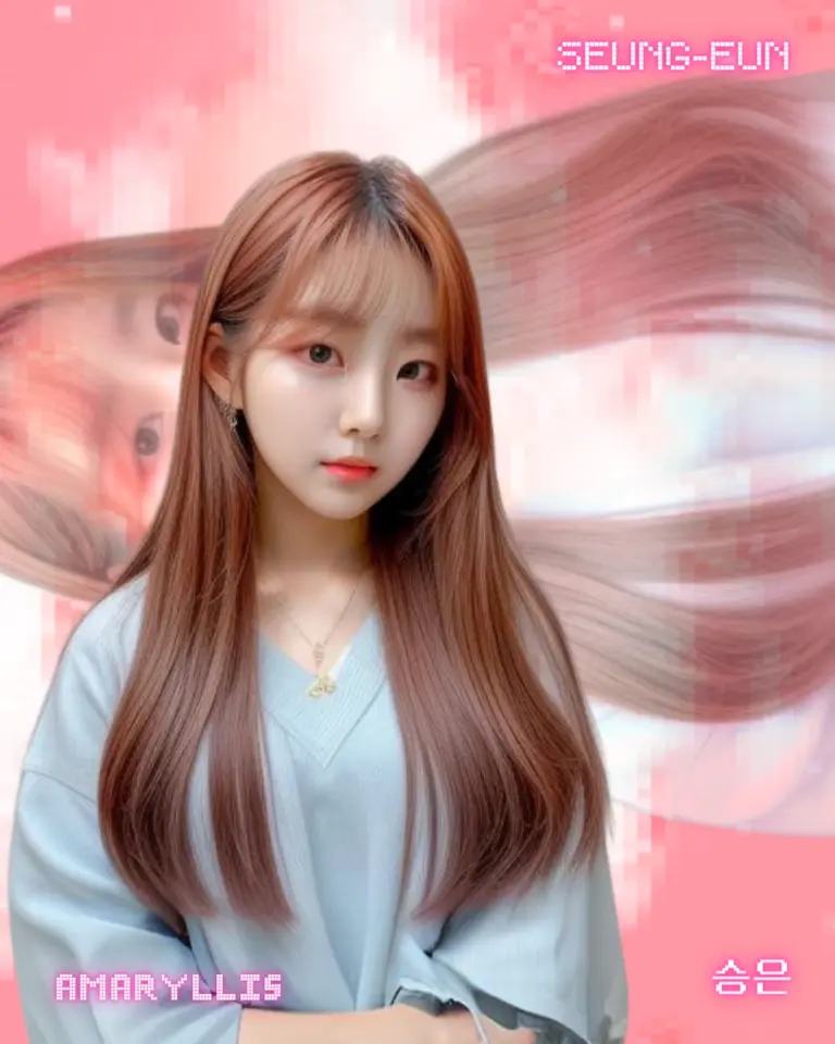 Yu Seung-eun: A Rising Star in the Music Industry