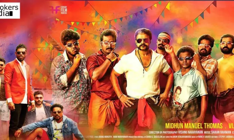 Aadu 3: The Next Chapter in a Beloved Franchise