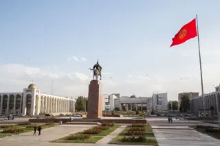 Bishkek Hosts Closing Ceremony of the First Youth Delphic Games