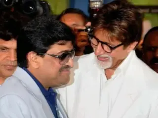 Dawood Ibrahim’s Ancestral Land Sold in Maharashtra