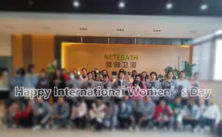 Happy International Women’s Day: Celebrating Progress and Resilience