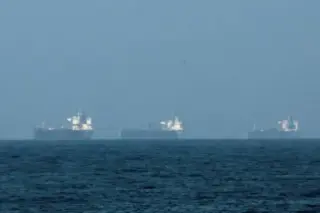 Insurance Measures in the Strait of Hormuz